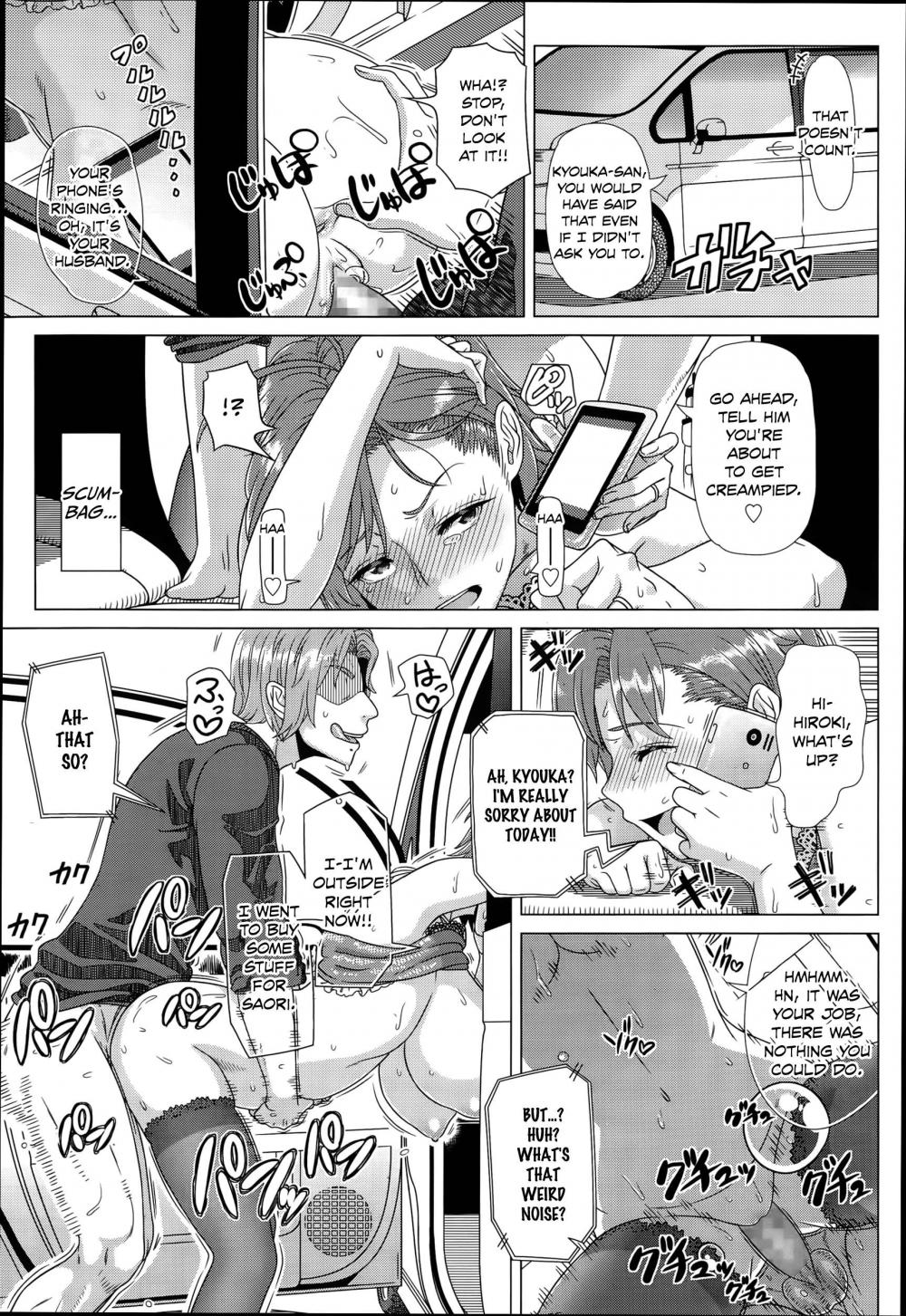 Hentai Manga Comic-Intolerable Classmate-Read-21